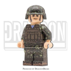 Ukraine 2014 - Ukrainian Soldier #01